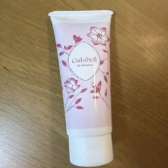 クリューベル モイスト ボディクリーム - メルカリ
