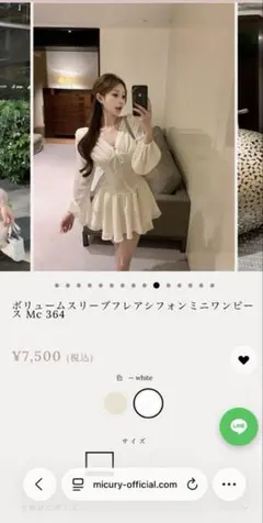 Link originalリッチパターンレディースワンピース オケージョンドレス