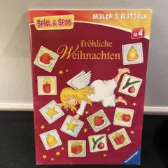 ミッキ－様 リクエスト 2点 まとめ商品