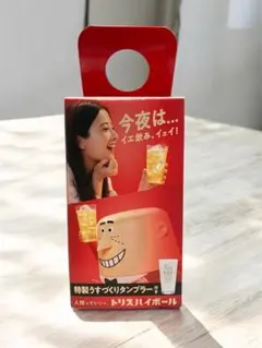 Item thumbnail for item 442d0360-a703-44fb-a0aa-7cf4cc14d69b