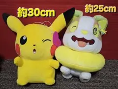 2025年最新】ピカチュウ ぬいぐるみ 初期の人気アイテム - メルカリ