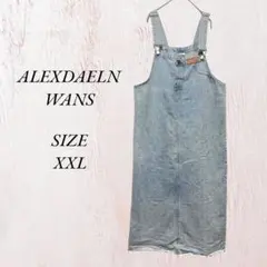 553 ALEXDAELN WANS デニム ジャンパースカート XXL