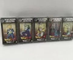 ドラゴンボールZ 神と神　キーホルダー