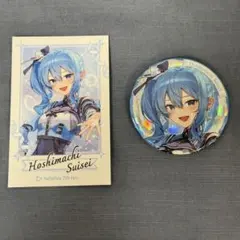 ホロライブ 7th フェス 缶バ チェキ 星街すいせい 2点セット