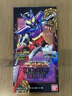 【未開封BOX】ガンバレジェンズ シンクロデッキブースター 1BOX