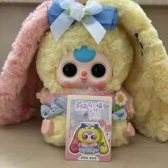 2025年最新】BaBy three blind boxの人気アイテム - メルカリ