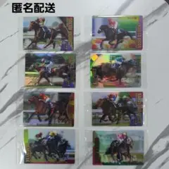 2026年最新】サラブレッド ウエハース コンプの人気アイテム - メルカリ