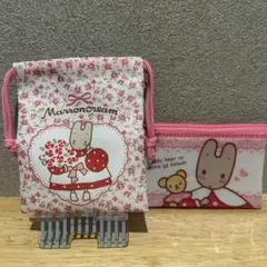 a♡断捨離中〜3/25更新‼️様 リクエスト 2点 まとめ商品