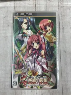 PSP「真・恋姫†夢想 ～乙女繚乱☆三国志演義～ 蜀編」の詳細 - GAMEMAN