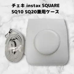 2025年最新】instax square sq10 ケースの人気アイテム - メルカリ