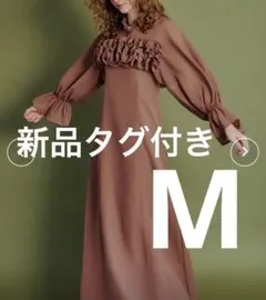 2026年最新】エトユニヴェールの人気アイテム - メルカリ