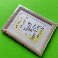 2026年最新】KUMIKO_MAEDAの人気アイテム - メルカリ