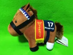サラブレッドコレクション ぬいぐるみ第２４回NHKマイルカップ　アドマイヤーズ