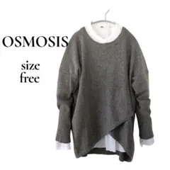 オズモーシス　リブニット　アンゴラ混　プルオーバー　グレー オーバーサイズ
