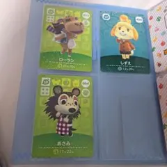あつ森amiiboカードセット