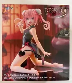 To LOVEるDesktop Cute フィギュア ナナ チャイナドレス