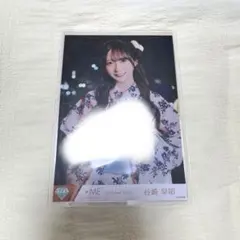 2026年最新】谷崎早耶 直筆の人気アイテム - メルカリ