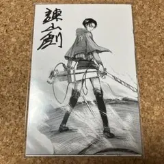 2026年最新】進撃の巨人 ポストカード オンライン展覧会の人気アイテム