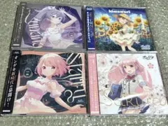 オンゲキ　CD　未開封　4枚セット　SEGA