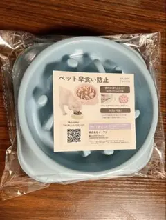 Item thumbnail for item b09b0456-c2f9-4caa-939a-02ddce55874e