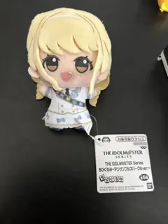 学園アイドルマスター　藤田ことね　ちびぐるみ　学マス　ナムコ