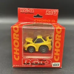2026年最新】RG-Q GT-Rの人気アイテム - メルカリ