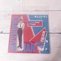 Item thumbnail for item 906650be-5a7d-44a6-8a48-899ac154d6cb