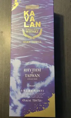 K*I様 未開封✨KAVALAN RHYTHM OF TAIWAN Ocean - メルカリ