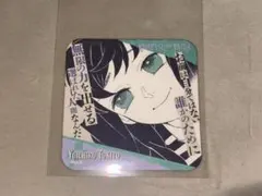 鬼滅の刃 原画展 アートコースター 無一郎 有一郎 鬼滅の刃 ufotable 原画展限定 アートコースター 時透無一郎 有