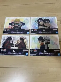 NARUTO -ナルト- 疾風伝　I賞　キャンバス風ボード4点セット
