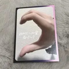 ZB1 ICONIK ハート メッセージカード ハオ