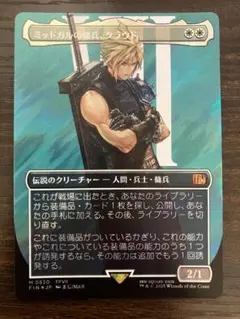 Item thumbnail for item 00e6939a-1666-4999-b624-7ba7646477ba