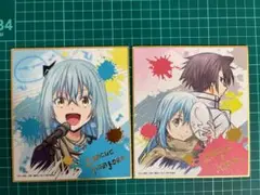 転生したらスライムだった件 転スラ ビジュアル色紙コレクション