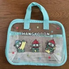 한교동 스파백 사우나백 메쉬 가방 가죽