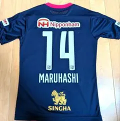 セレッソ大阪　リミテッドユニフォーム　丸橋祐介選手