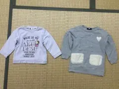 トレーナー セット 95cm