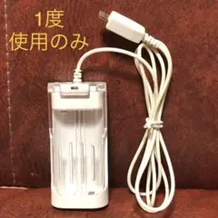 ■動作良好・電池2本付き■乾電池式 モバイルチャージャー・充電器■Type-B