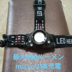 オーム電機　LEDヘッドライトLEAD WARRIOR G-seriesのサムネイル