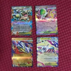 ポケモンカード メガ進化EX 4枚セット