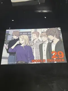 2025年最新】ワールドトリガー 特典の人気アイテム - メルカリ