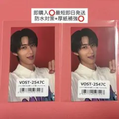M!LK ジャケット写真衣装 自撮りトレカ 曽野舜太
