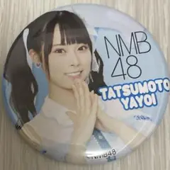 NMB 缶バッチ NMB48 OFFICIAL GOODS STORE