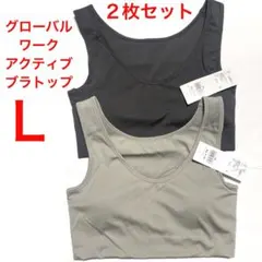 Item thumbnail for item 747d5808-c93c-4e04-bfe2-50467f174d44