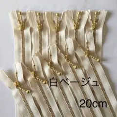 Item thumbnail for item 493585fd-0111-4c09-ab9e-6a96e7381cf7