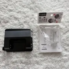 Item thumbnail for item c216b5c6-fc2a-4d91-83d1-d2feb197a0f9