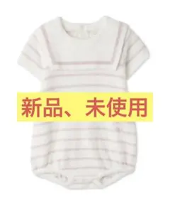 gelato pique 【BABY】スムーズィーボーダーマリンロンパース