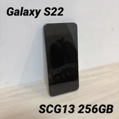 SIMフリー Galaxy S22 256GB ホワイト 1399 電池良好 - メルカリ