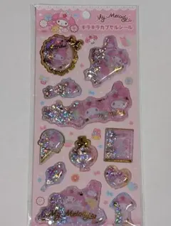 【正規品】キラキラカプセルシール　マイメロ