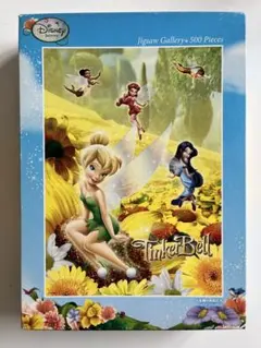 Item thumbnail for item bc65cdda-505f-4cba-aeb1-3321303aac67