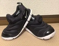 ナイキダイナモフリー　ブラック15cm